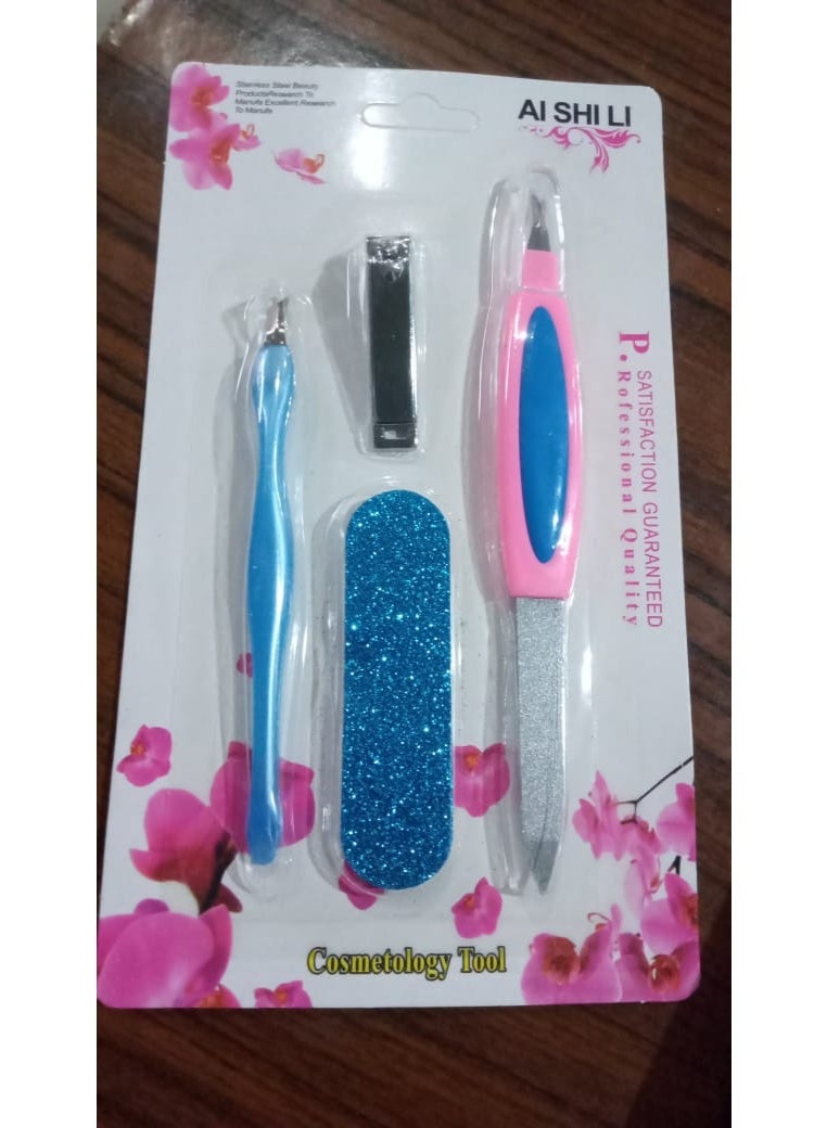 مجموعة عناية شخصية ٤ قطع