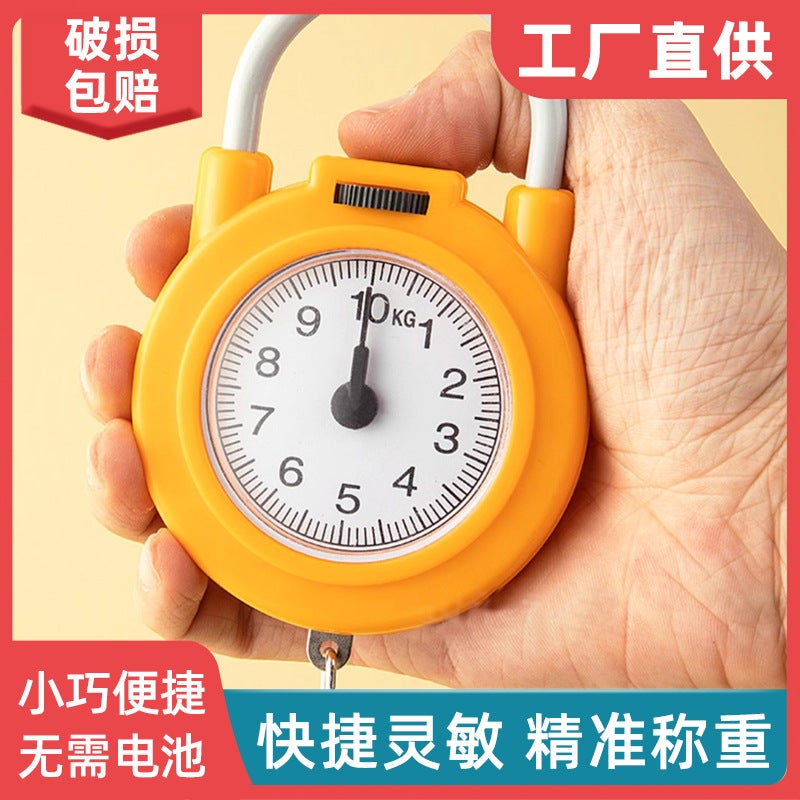 Spring Scale Satchel Smart Satchel High-Precision Satchel Mini Hook Household Express Small Digital Scale - Image 2