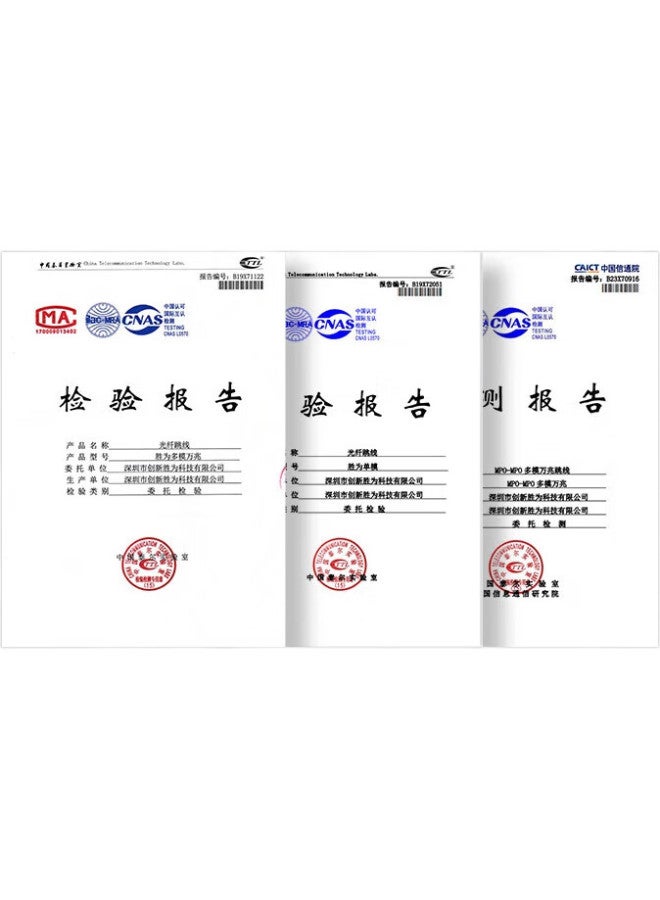 Shengwei Engineering Telecom Grade Sc-lc Fiber Optic Patch Cord Single Mode Single Core 3m Transceiver Tail Fiber Optic Module Dedicated Tail Fiber Fwdls-3 - Image 3