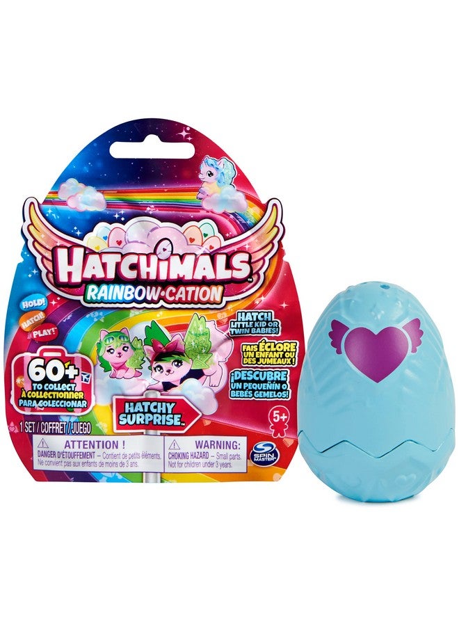 هاتشيمالز لعبة بيضة المفاجأة الغامضة من O Colleggtibles للبنات - بيضة قوس قزح قابلة للتجميع للأطفال الصغار أو الأطفال التوأم - هدايا عيد الميلاد للأطفال من سن 5 سنوات فما فوق - Image 1