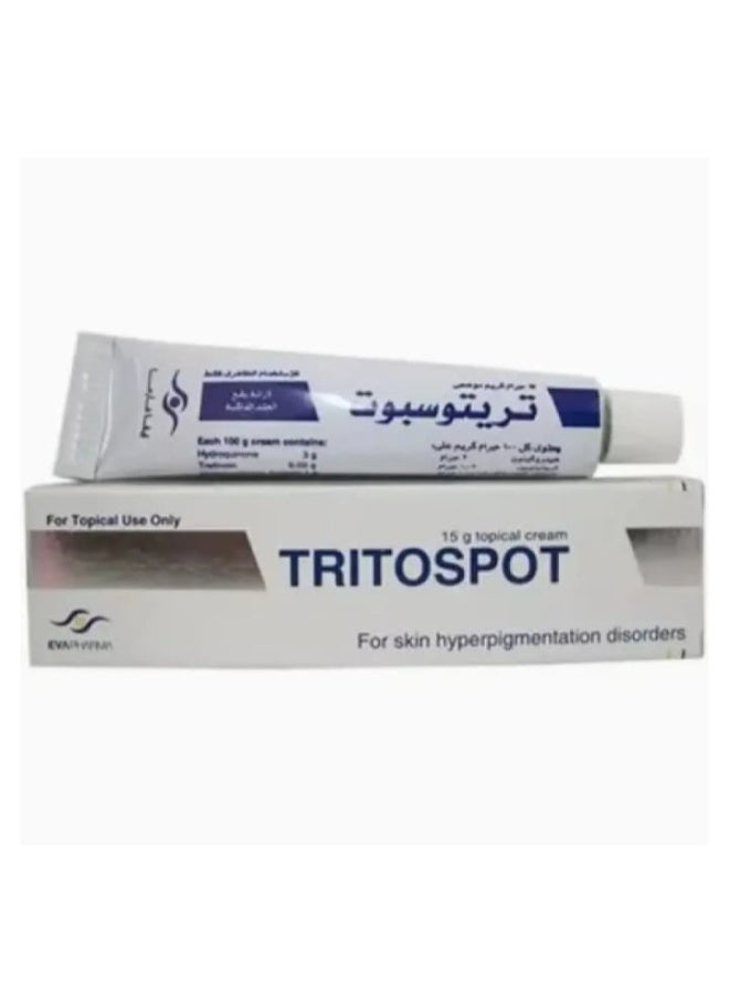 تريتوسبوت لعلاج اضطرابات فرط التصبغ الجلدي