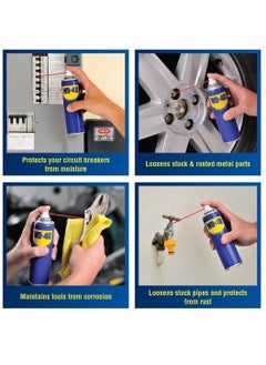 دبليو دي-40 مزيل الصدأ متعدد الأغراض WD-40 - 330 مل 4 قطع  - Image 3
