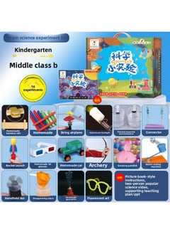 Science Small Experiment Suit Primary School Children Educational Toys Stem Physical Equipment Technology Production Invention Handmade-Specifications:Kindergarten Middle Class B [16 Experiments]