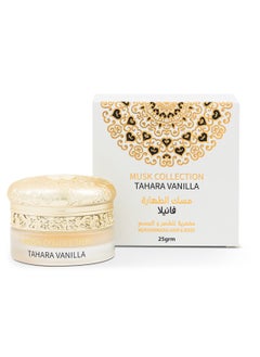 Gulf Orchid Tahara Vanilla Mukhammaria for Body and Hair 25g For Men and Women 
