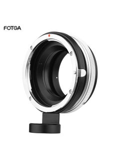 FOTGA Metal Tilt Lens Mount Adapter Ring Compatible with Canon EOS EF Mount Lens Replacement for Sony NEX-7/NEX-5/NEX-5C/NEX-3 E Mount Mirrorless Cameras - pzsku/Z917093FF2C3716764C30Z/45/_/1690528999/2d134a2f-f939-45a7-b334-4e9282676e2d