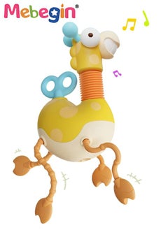 Safe Teething Toys, Giraffe-shaped Montessori Toys with Bright Colors and Unique Shape, Early Development Activity Silicone Pull String Toys, Developmental Pulling Teething Baby Sensory Toy with Soft Rubber Pull Ropes