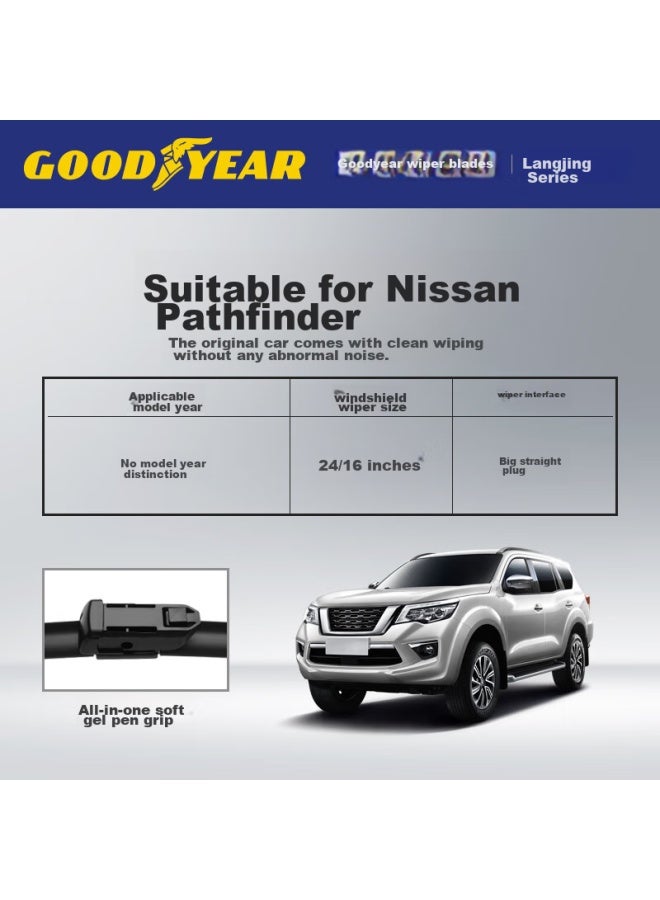 GOODYEAR Goodyear Nissan Patrol Windshield Wiper Blades, Specialized Accessories, Zhengzhou Nissan Patrol Car Front Wiper Blades 24/16, 1 Pair  - Image 2