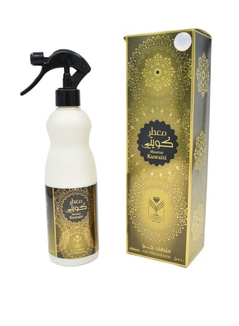 الماس معطر كويتي فاخر للمنزل والملابس والخزائن وغرف النوم