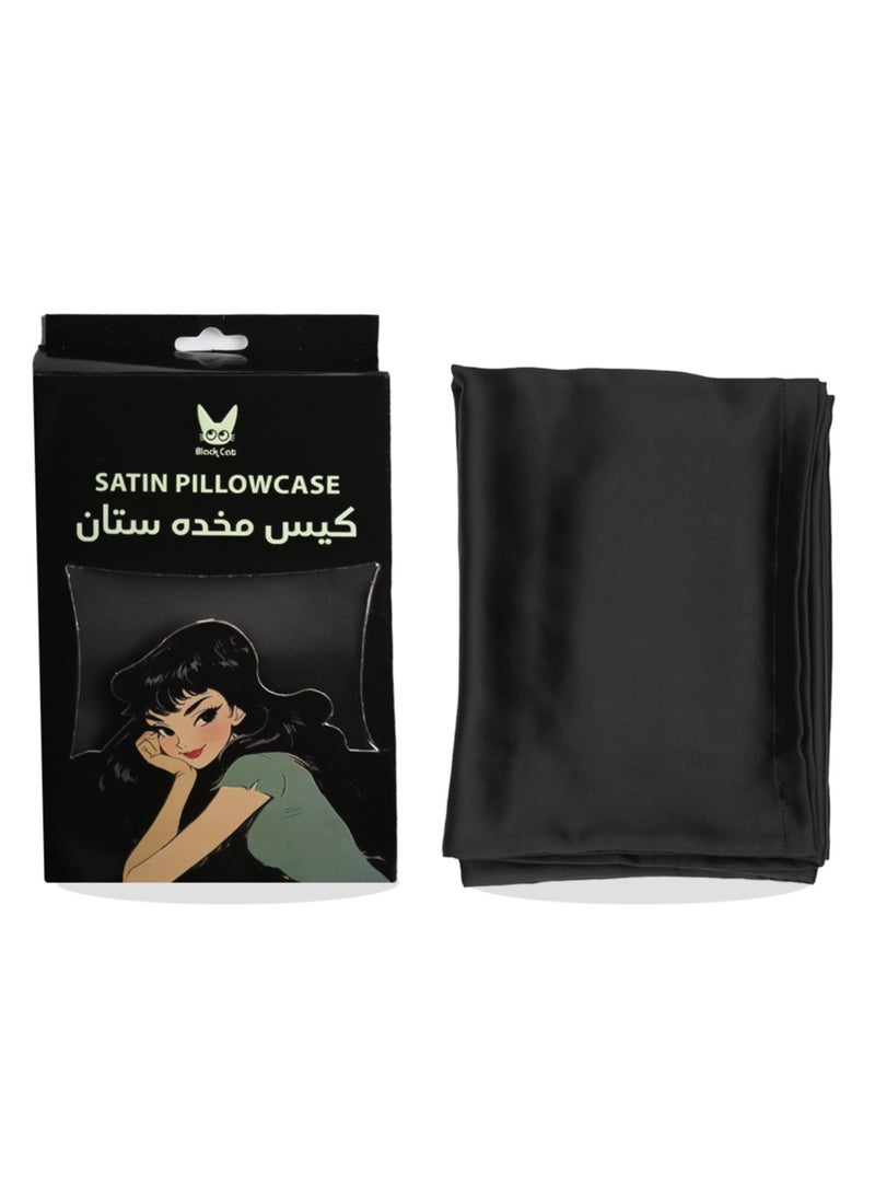 كيس مخدة ستان