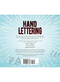 Art Class: Hand Lettering: A beginner's guide to modern calligraphy, brushwork scripts, and blackboard letter art  - Image 2
