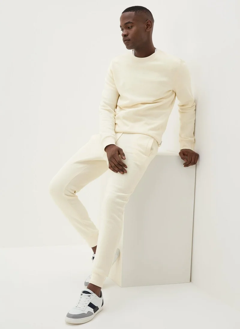 Matalan Cream Slim Fit Jogging Bottoms