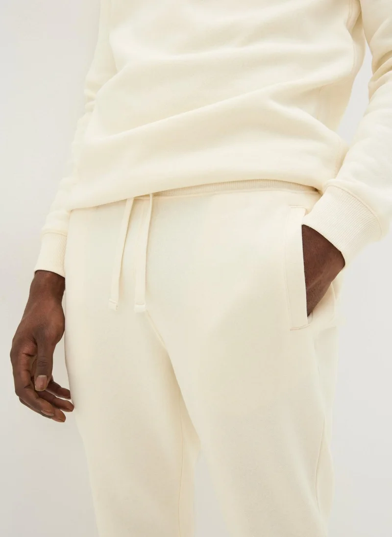 Matalan Cream Slim Fit Jogging Bottoms