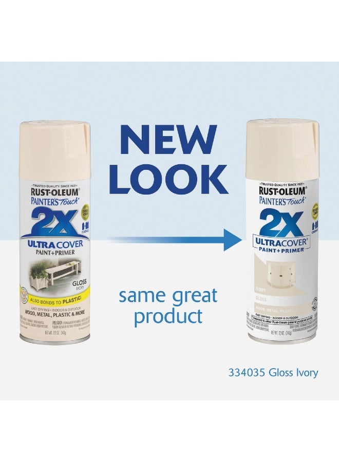 رست أوليوم طلاء بخاخ Painter's Touch 2X Ultra Cover 340 G بلون عاجي لامع - Image 3