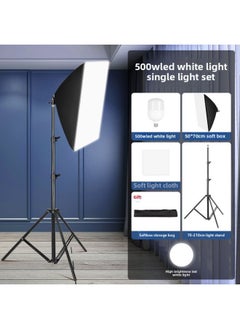 Generic Live Fill Light Photography Light Live Light Beauty Photography Special Soft Light Studio Lighting Light E27 Lamp Holder-Light Source Color:Single Lamp [500W White Light] + Softbox +2.1m Bracket  - Image 1