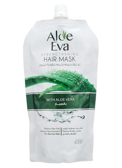 Aloe Eva Aloe Eva Hair Mask Pouch with Aloe Vera & Silk Proteins 250 gm 