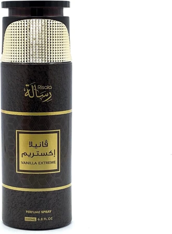 Risala Vanilla Extreme Perfume Body Spray 200ml