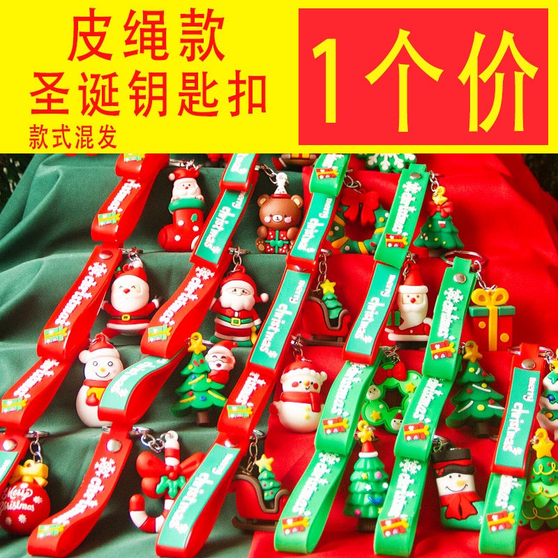 1 Yuan Below The Push And Sweep Code To Send Drainage Small Gifts Toys Kindergarten Small Gift Activities Reward To Give Practical - Image 1