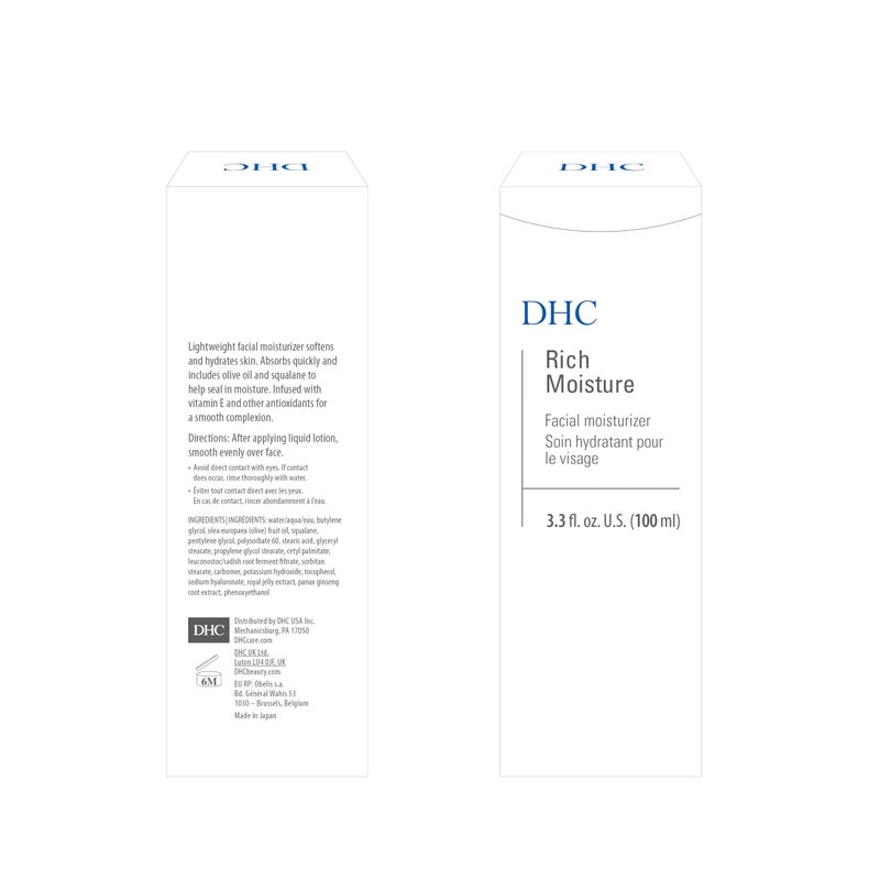 DHC Rich Moisture, Lightweight Facial Moisturizer, Dry Skin, Hydrating, Fragrance and Colorant Free, Ideal for dry dehydrated and sensitive skin, 3.3 fl. oz. - Image 4