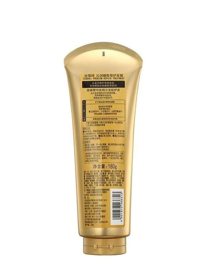 TSUBAKI Premium Repair Hair Treatment 180g - Image 2