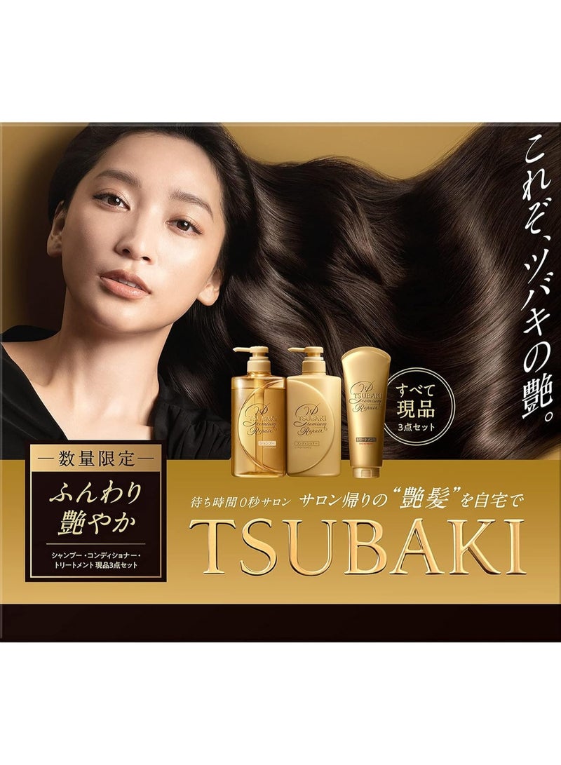 TSUBAKI Premium Repair Hair Treatment 180g - Image 5