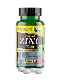 AMS Chelated Zinc 50 mg Tablets 60's  - Image 1