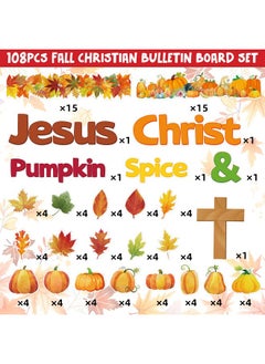 Fall Jesus Christian Bulletin Board Decorations Religious Pumpkin Cutouts Cross Maple Leaves For Thanksgiving School Church Decorations 108Pcs - pzsku/Z91738ED866271B9CC4C7Z/45/_/1731922531/96dcb9a6-71ef-494b-be2c-48862ba86f84