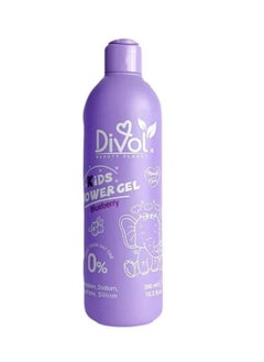 Divol divol kids shower gel blueberry 300ml 