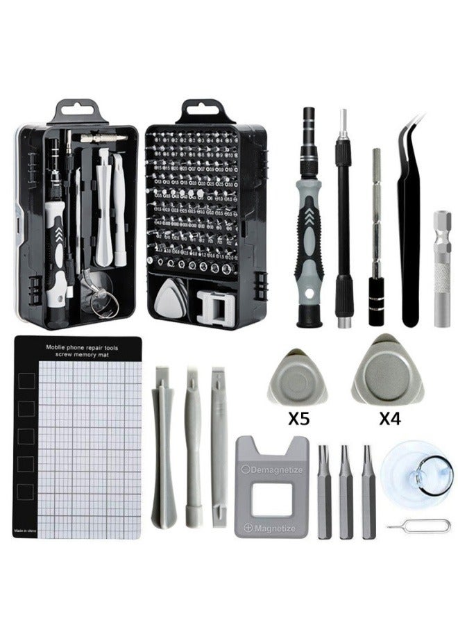 General 122-in-1 clock computer mobile phone dismantling and repair hardware tools screwdriver combination set  - Image 1