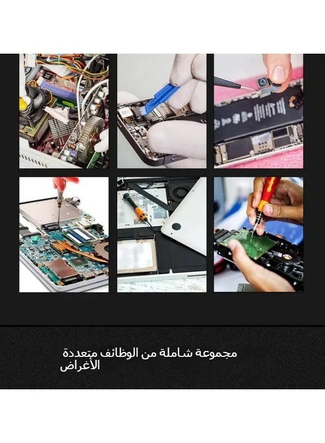General 122-in-1 clock computer mobile phone dismantling and repair hardware tools screwdriver combination set  - Image 5