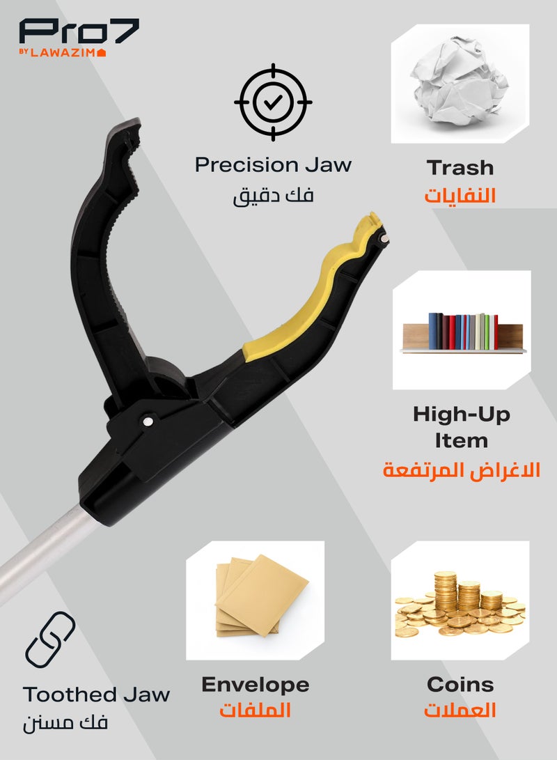 LAWAZIM Pro7 Full Grip Deluxe Reacher -76cm- Durable Lightweight Grabber Pickup Tool Device with Strong Grip - for Picking Up Items Reaching High Shelves, and Retrieving Objects -for Indoor and Outdoor Use - Image 4