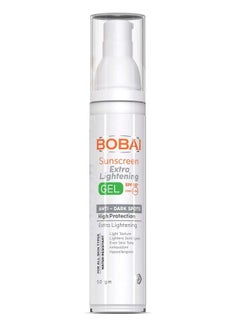 bobai Sunscreen Extra Lightening Gel SPF 50  - Image 2