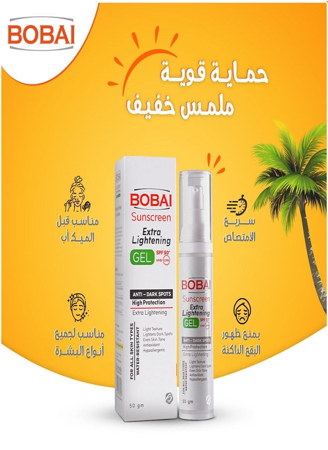 Sunscreen Extra Lightening Gel SPF 50