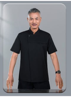 NIBEMINENT Chef Overalls Men's Summer Short-Sleeved Hotel Catering Cake Baker Restaurant Canteen after Kitchen Work Clothes Chef  - Image 1