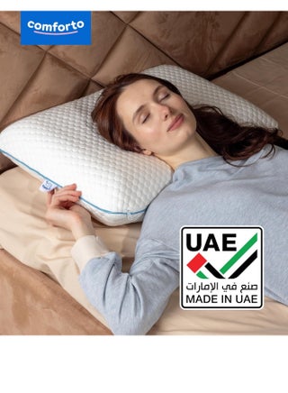 Comforto Classic Cooler Memory Foam Pillow 60x40x13 cm - view 4