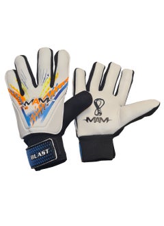 MAM Kid's Goalkeeper Gloves Finger Protection Latex World Cup Design  - Image 1