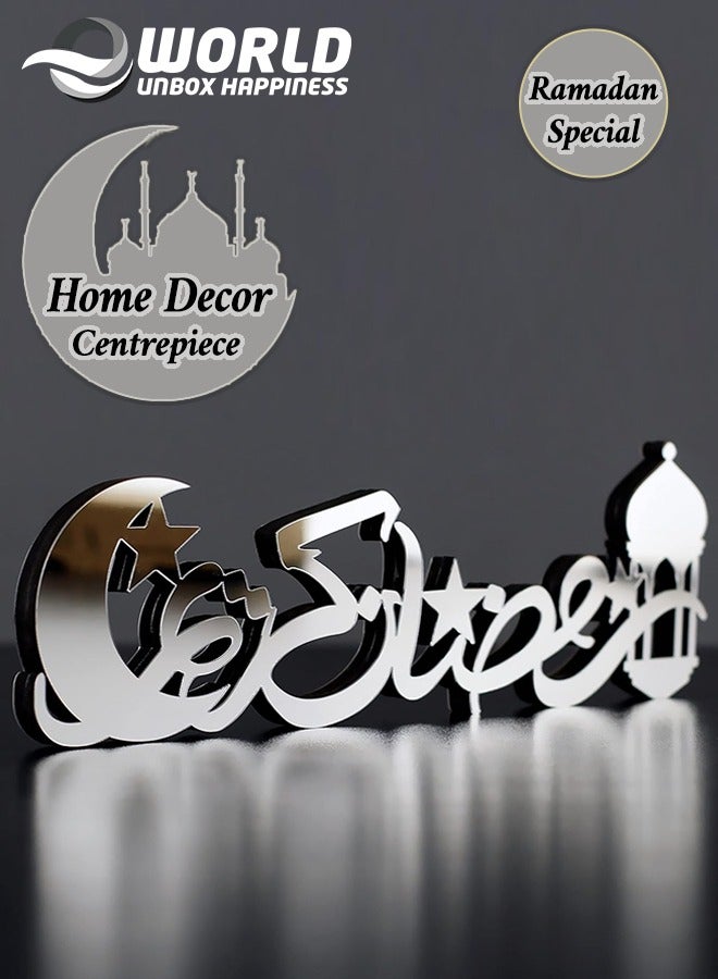 Eworld Wooden Acrylic Islamic Tabletop Decor, Elegant Ramadan Mubarak Decorations Crafted from Thick Eco-Friendly MDF with a Shiny Acrylic Layer for a Stunning Mirror Effect in Silver - Image 1