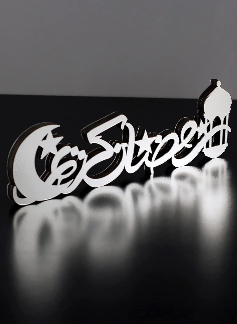 Eworld Wooden Acrylic Islamic Tabletop Decor, Elegant Ramadan Mubarak Decorations Crafted from Thick Eco-Friendly MDF with a Shiny Acrylic Layer for a Stunning Mirror Effect in Silver - Image 4