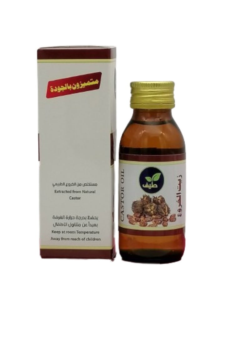 New Vita - CASTOR OILS 60 M - Image 1