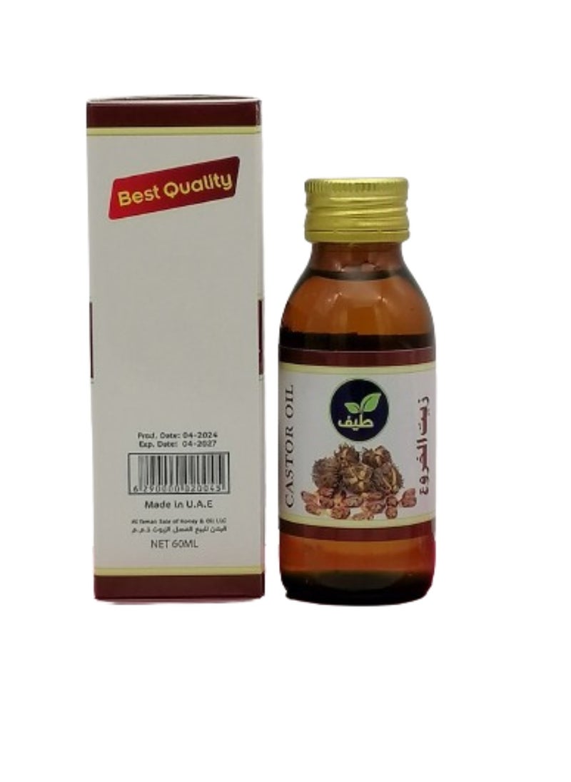 New Vita - CASTOR OILS 60 M - Image 1