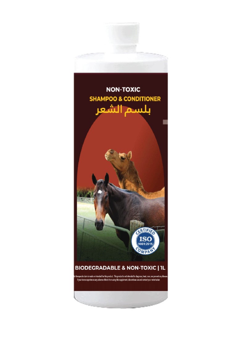 BioNatura Equestrian Natural Shampoo and Conditioner 1ltr  Non Toxic, 100% Natural - Aloe vera, Coconut oil, Castor oils, Olive oils and Glycerin - Image 1