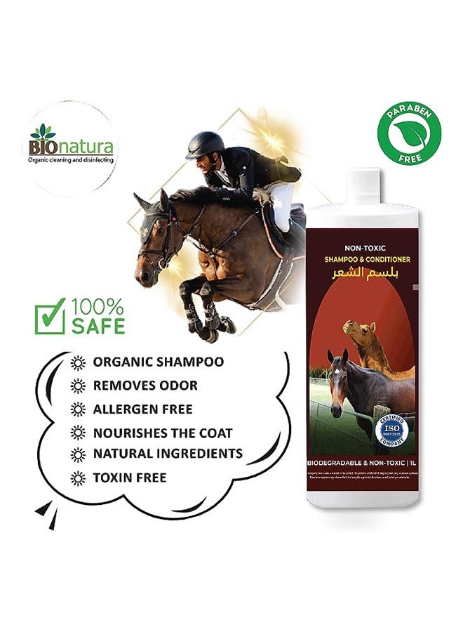 BioNatura Equestrian Natural Shampoo and Conditioner 1ltr  Non Toxic, 100% Natural - Aloe vera, Coconut oil, Castor oils, Olive oils and Glycerin - Image 4