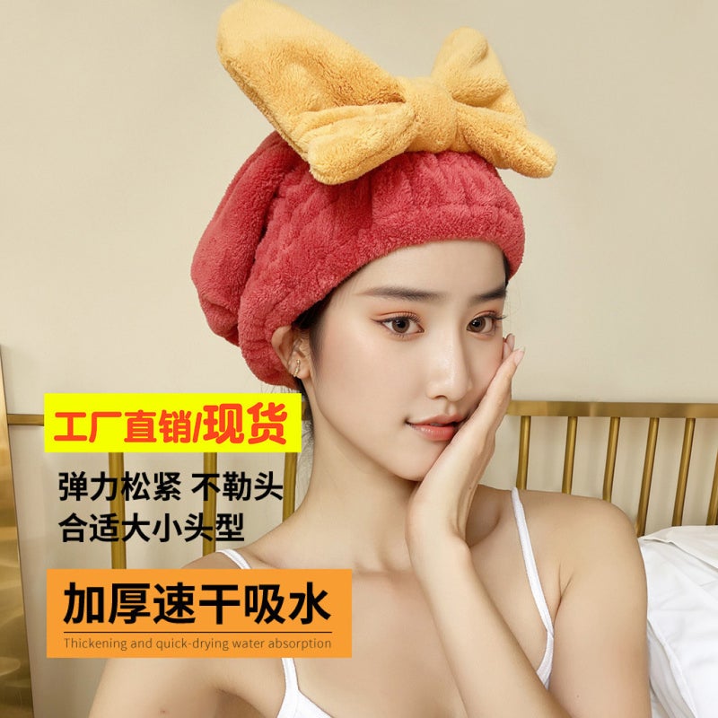 Coral fleece hair drying cap absorbent and easy-to-dry bow shower cap thickened princess hat hair drying towel one-piece delivery - Image 2