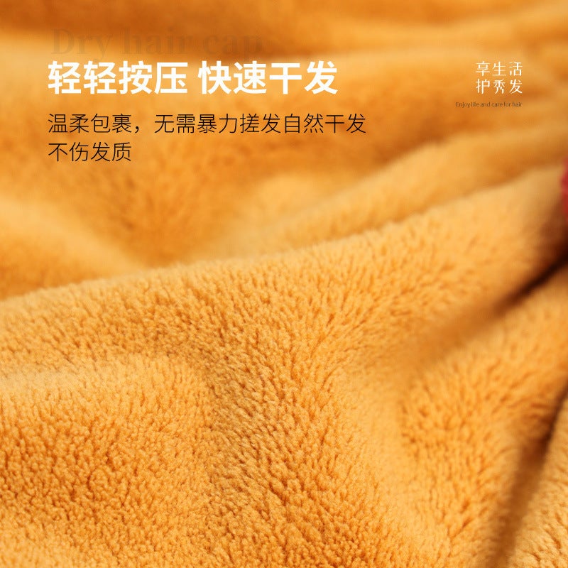 Coral fleece hair drying cap absorbent and easy-to-dry bow shower cap thickened princess hat hair drying towel one-piece delivery - Image 3