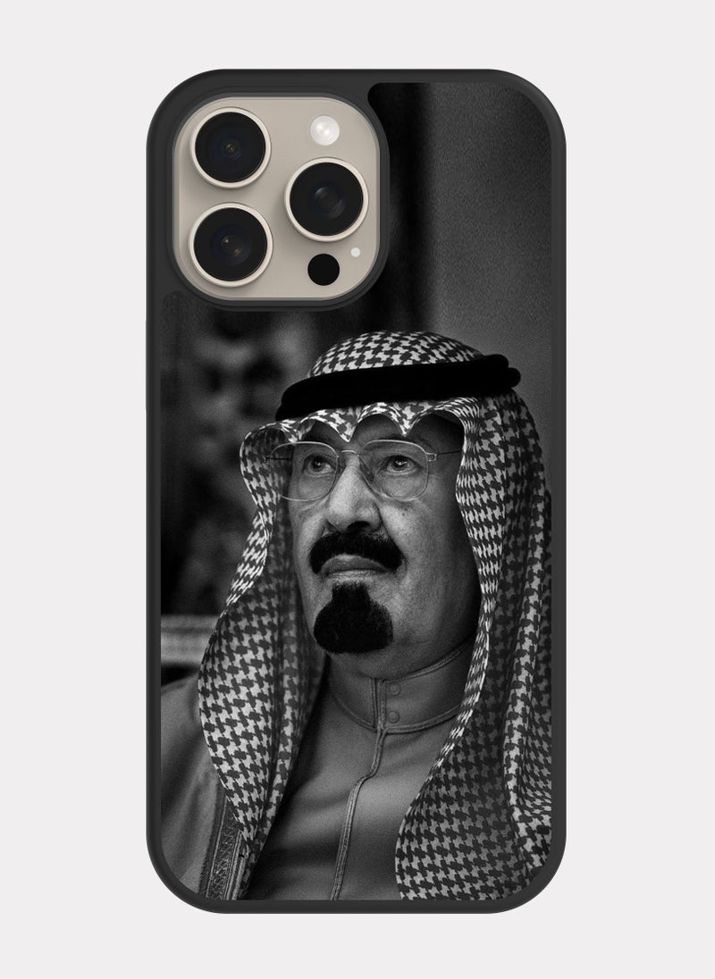 PXLAAT iPhone 15 Pro Max case cover King Abdullah bin Abdulaziz  - Image 1