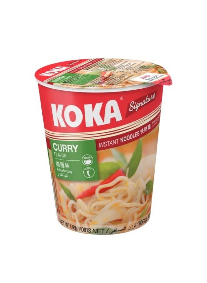 Cup Noodles, Curry Flavour - 70g, Singapore