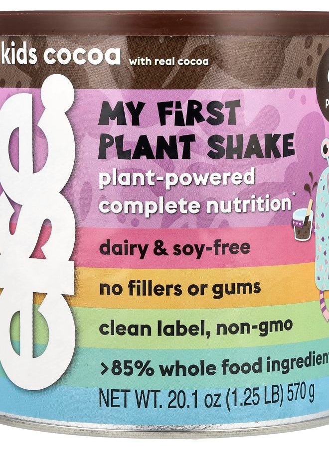 Elsee Kids My First Plant Shake Cocoa  1.25 lb (570 g) 
