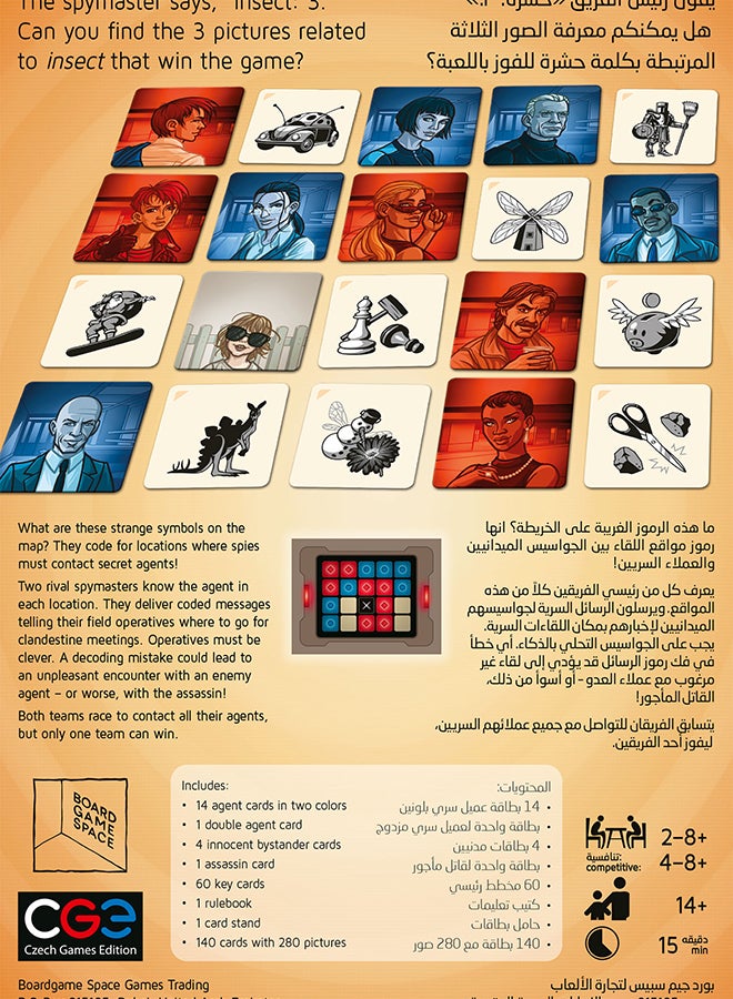Czech Games Edition Codenames Pictures - Image 2