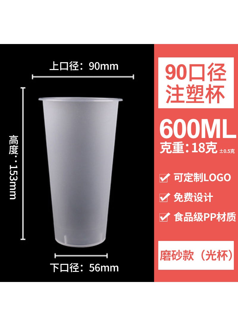 Generic - Net red milk tea cup 90 caliber disposable pp injection plastic cup commercial milk tea cup juice beverage cup wholesale 90 caliber 1000 frosted (250/box) - Image 1