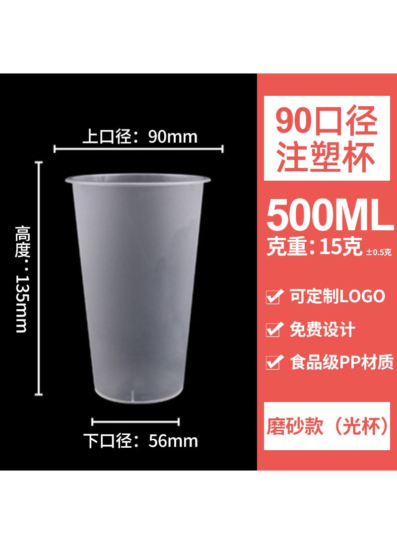 Generic - Net red milk tea cup 90 caliber disposable pp injection plastic cup commercial milk tea cup juice beverage cup wholesale 90 caliber 1000 frosted (250/box) - Image 1