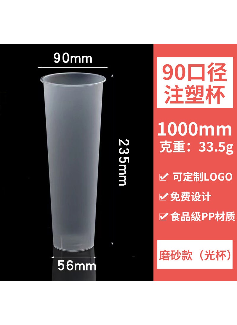 Generic - Net red milk tea cup 90 caliber disposable pp injection plastic cup commercial milk tea cup juice beverage cup wholesale 90 caliber 1000 frosted (250/box) - Image 1